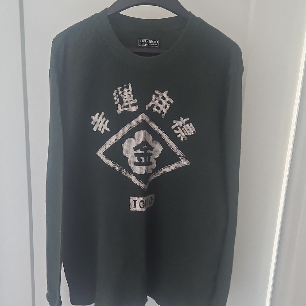 Lucky Brand Dark Green Crewneck Sweater